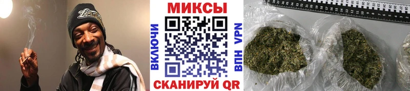 Бутират оксибутират  Верхнеуральск 