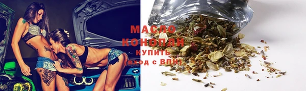 мдпв Заволжье