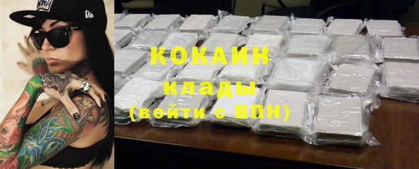 хмурый Балахна