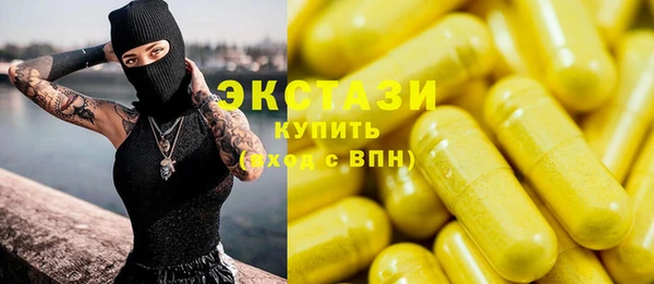 хмурый Балахна
