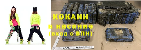 хмурый Балахна