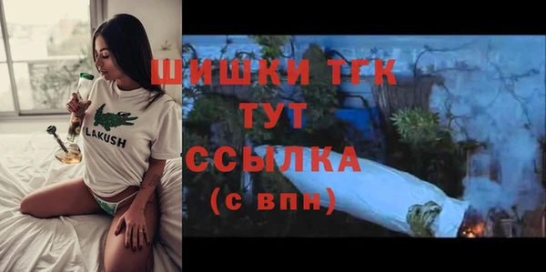 хмурый Балахна