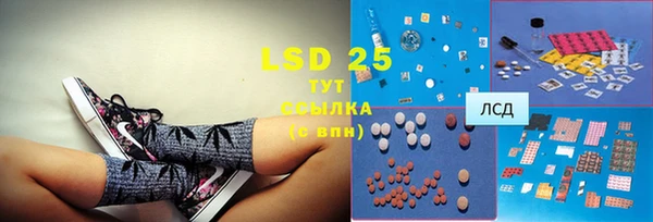 гашиш Белоозёрский