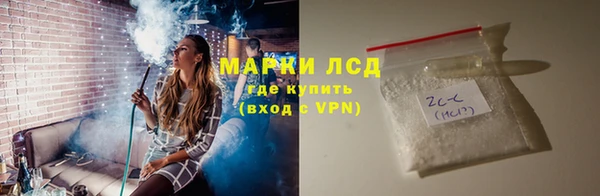 хмурый Балахна
