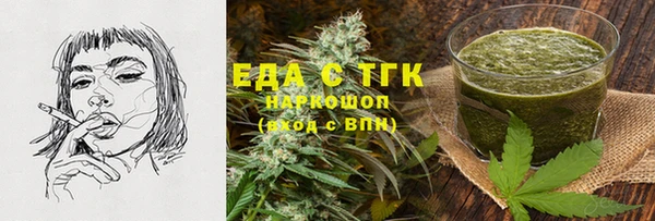 хмурый Балахна