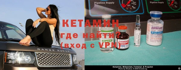 хмурый Балахна