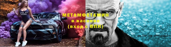 кокаин Заводоуковск