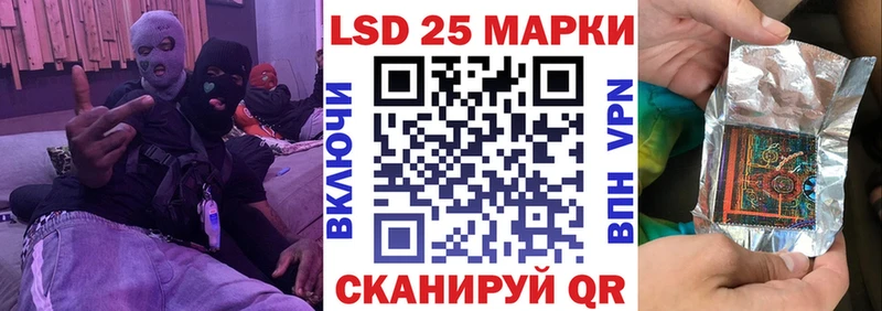 магазин  наркотиков  мега ссылки  Наркотические марки 1,8мг  Верхнеуральск 