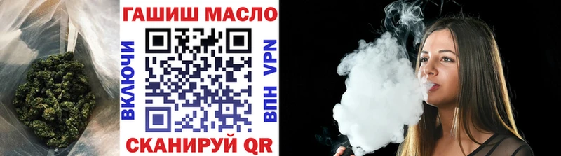 ТГК вейп  хочу наркоту  Верхнеуральск 
